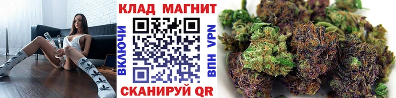 Наркотические вещества Урюпинск Каннабис  Alpha PVP  Меф мяу мяу 