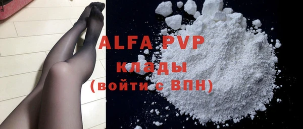 а пвп мука Ладушкин