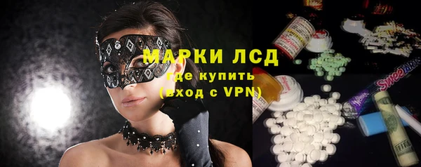 бошки Кукмор