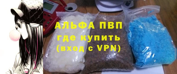 mdpv Лагань
