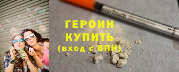 бошки Кукмор