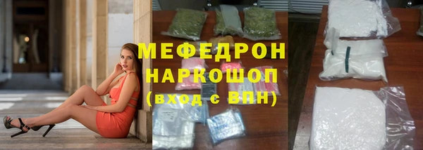 шишки Куйбышев