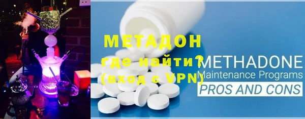 бошки Кукмор