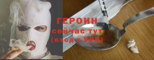а пвп мука Ладушкин