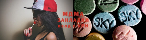 бошки Кукмор