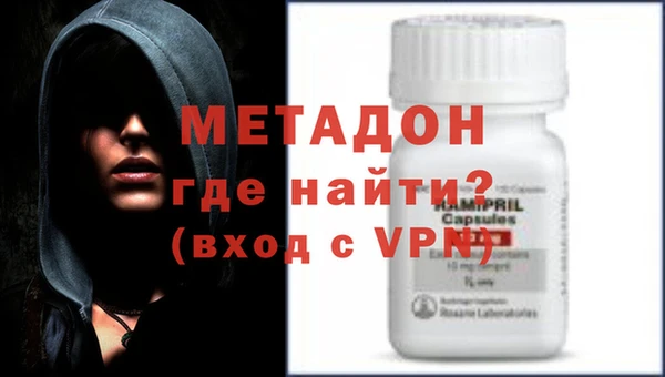 мескалин Кулебаки