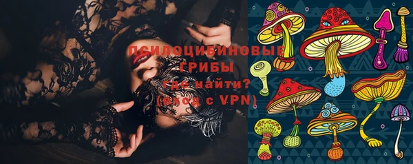 MESCALINE Мурманск