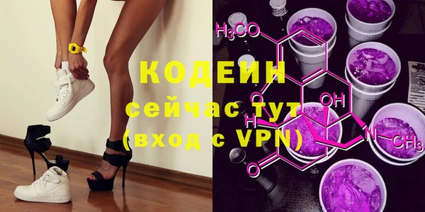 jwh Шарыпово