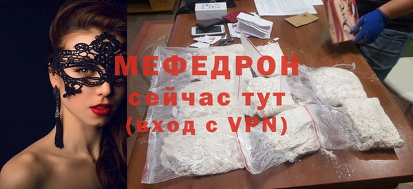 а пвп мука Ладушкин