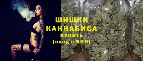 мескалин Кулебаки