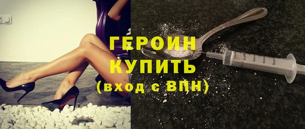шишки Куйбышев