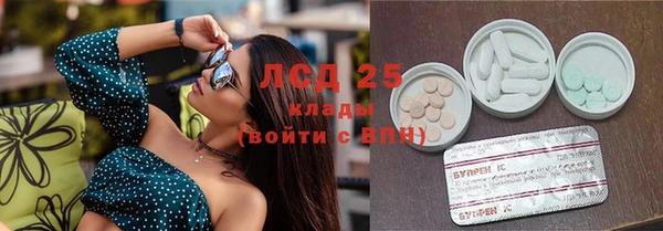 а пвп мука Ладушкин
