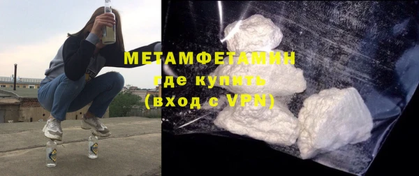 mdpv Лагань