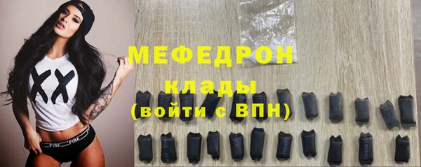 apvp Шадринск