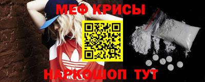 герыч Азнакаево
