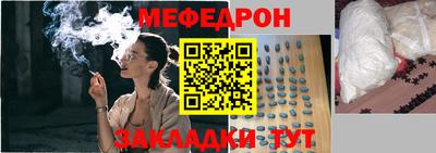 хмурый Бийск