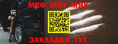 герыч Азнакаево