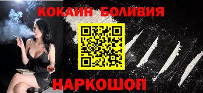 дживик Абакан