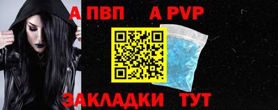 кокаин премиум Берёзовский