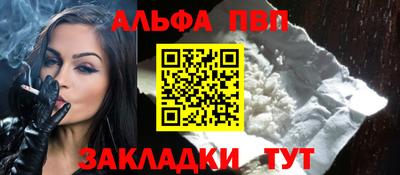 хмурый Бийск