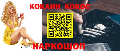 герыч Азнакаево