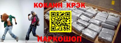 хмурый Бийск