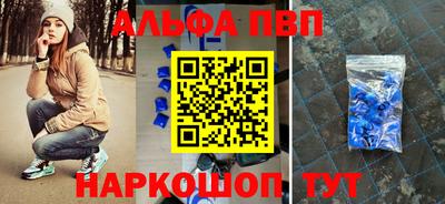 хмурый Бийск