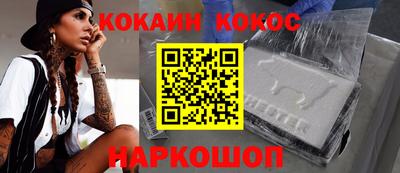 хмурый Бийск