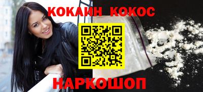 хмурый Бийск