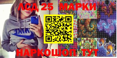 кокаин премиум Берёзовский