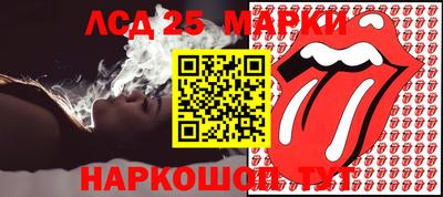 дживик Абакан