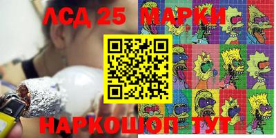 ALPHA PVP Абинск
