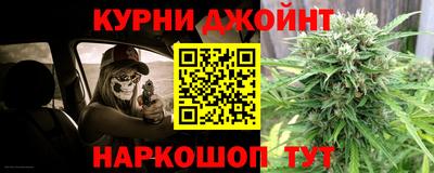 герыч Азнакаево