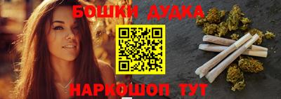 кокаин премиум Берёзовский