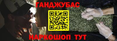 герыч Азнакаево