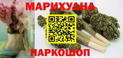 герыч Азнакаево