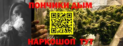 герыч Азнакаево