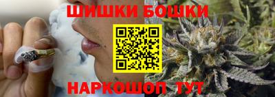 кокаин премиум Берёзовский