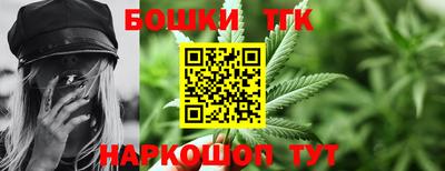 герыч Азнакаево