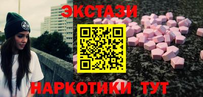 дживик Абакан