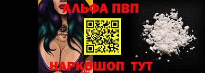 герыч Азнакаево