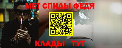 герыч Азнакаево