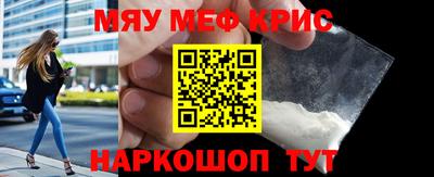 дживик Абакан