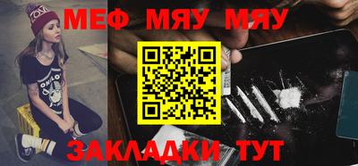 герыч Азнакаево