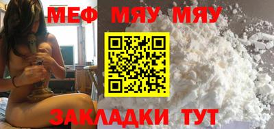 герыч Азнакаево