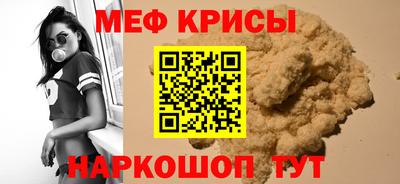 дживик Абакан