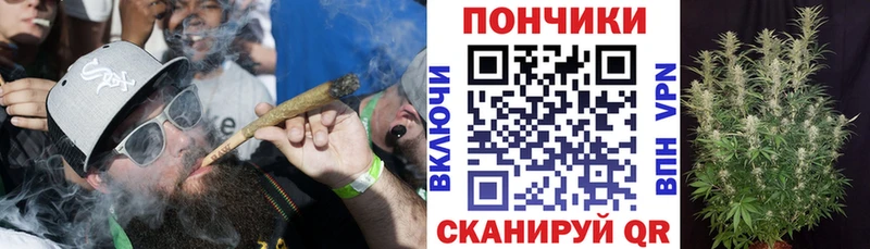 hydra зеркало  Урюпинск  Бошки Шишки Ganja 