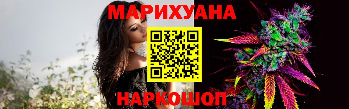 Бошки Шишки OG Kush  Урюпинск  Канабис план  Бошки Шишки гибрид  Шишки марихуана THC 21% 